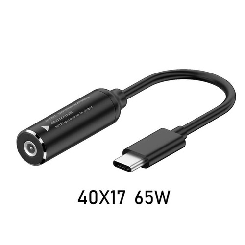 1 Pc Adapter 65W DC to Type C Laptop Charger Charging Cable PD Power Converter - Picture 5 of 26