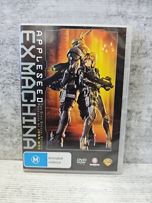 Appleseed Ex Machina 2 Disc Special Edition PAL DVD Region 4