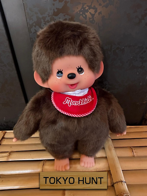 Sekiguchi Monchhichi Premium Standard L Size Brown Boy Stuffed Toy