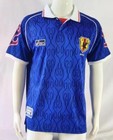 Japan National Team Home 1998 Soccer Retro Jersey