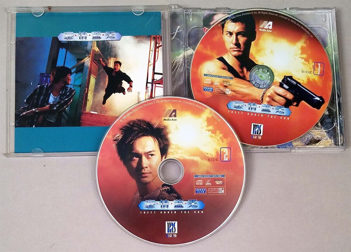 THEFT UNDER THE SUN, 1997 Michael Wong, Hong Kong Film VCD THEFT UNDER THE SUN, 1997 Michael Wong, Hong Kong Film VCD