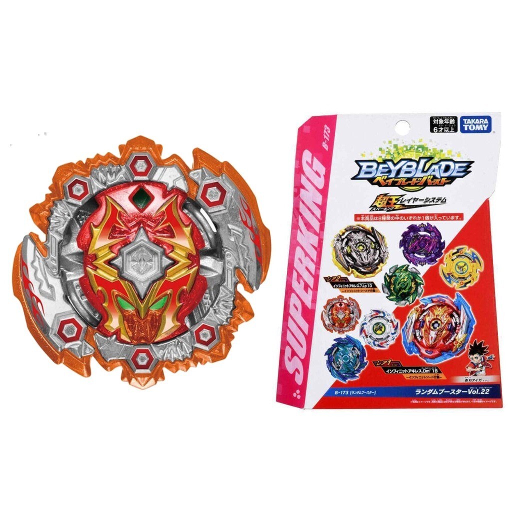 【中古】 Damnation Hades Dead Hades.1'HB' Ver. Fusion Dead Hades Color – ThePortal0