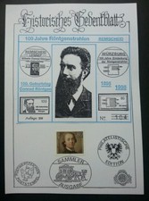 Deutschland 250.Geburtstag 1994 FDC (Marke auf Infoblatt)