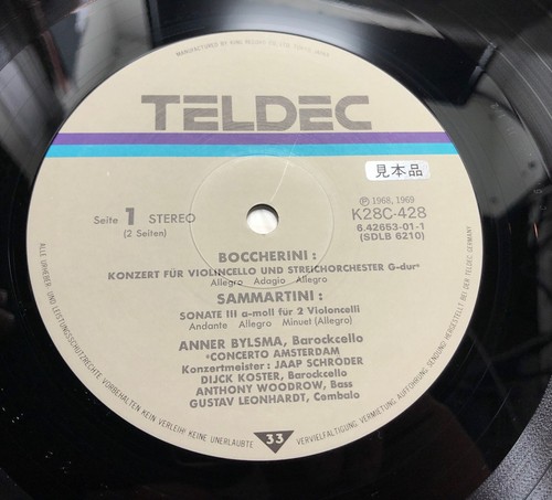 ANNER BYLSMA BAROCKCELLO PROMO VINYL LP OBI JAPAN TELDEC K28C 428 - Picture 5 of 6