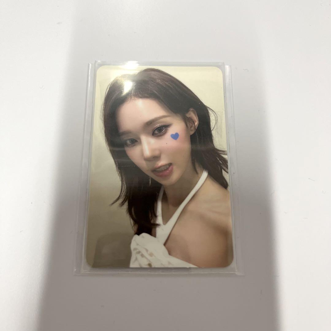 Aespa Winter My World T-Shirt Trading Card Kpop | eBay Aespa Winter My World T-Shirt Trading Card Kpop | eBay