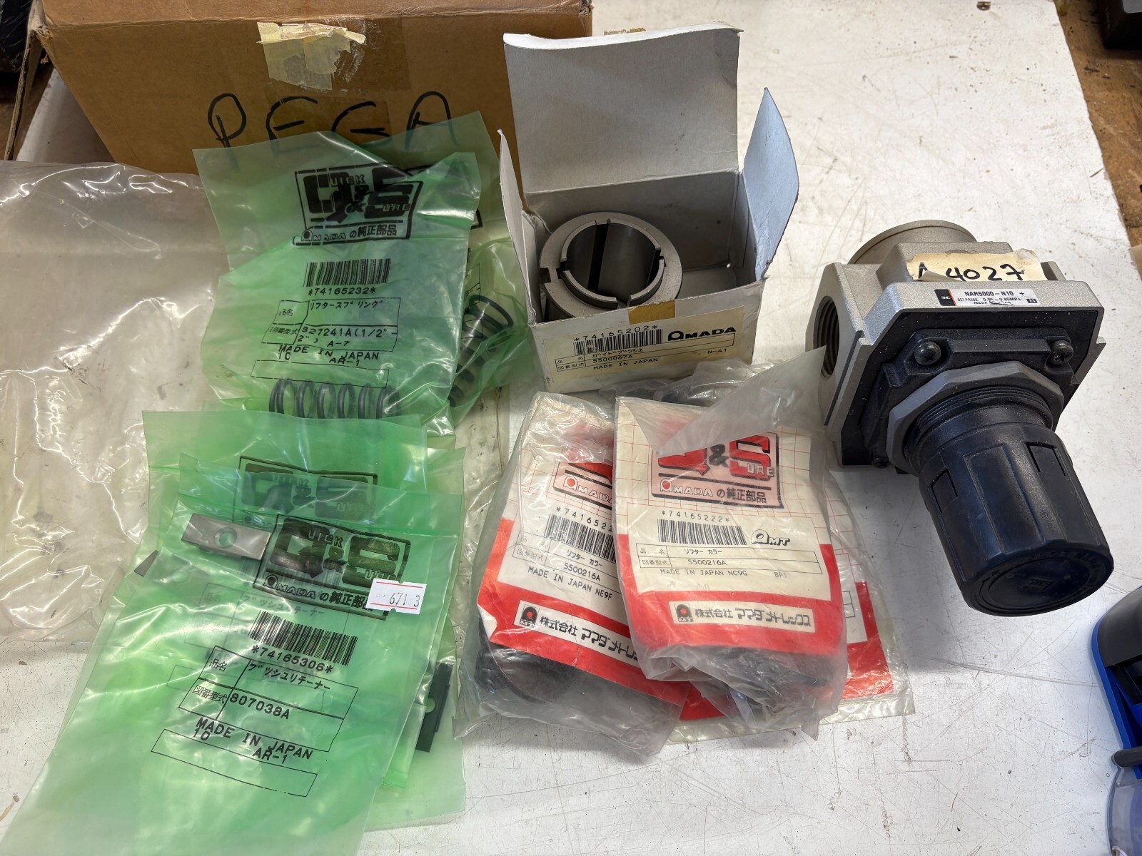 Parts AMADA PEGA 344 CNC Turret Punch Press 74165202 74165222 Q&S Guide Bushing