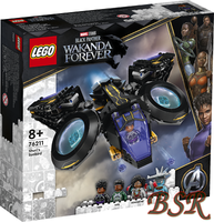 Lego® Marvel: Wakanda Forever 76211 Shuris Sonnenvogel & Neu & Ovp !