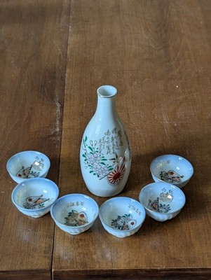 Vintage Japanese tea set Red sun