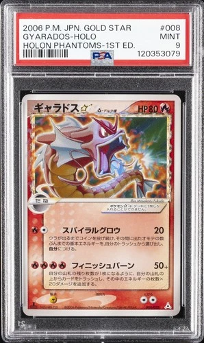 2006 POKEMON JPN HOLON PHANTOMS GOLD STAR-1ST EDITION GYARADOS-HOLO PSA 9