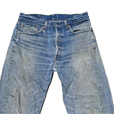 Vintage 80s 90s Levi's 501 Jeans 31x29 DIstressed Perfect Fades Made in USA