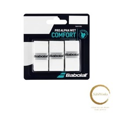New Babolat 653054 Tennis Grip Tape PRO Alpha Wet x 3 Pro Alpha Wet