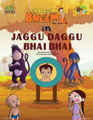 Chhota Bheem Vol 62,