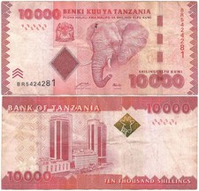 2010 TANZANIA Circulated  10,000 SHILINGI  AFRICAN BUSH ELEPHANT Animal NOTE