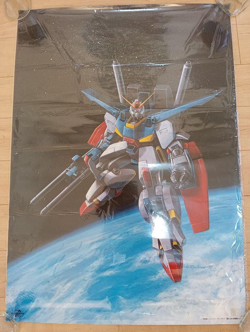 Vintage Mobile Suit Z Gundam Zz Poster Set | eBay