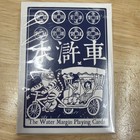 selected heros of the water margin - playing card — photo 1