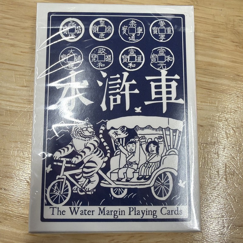 selected heros of the water margin - playing card