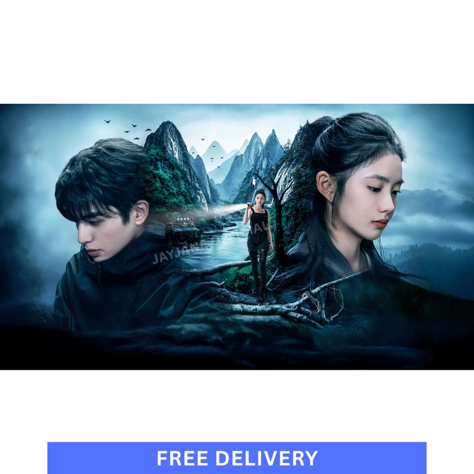 The Seven Relics of ill Omen (2025) DVD Chinese Drama English Subs All Region - Image 4 of 4