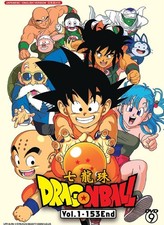 Anime DVD Dragon Ball *English Audio* (Vol.1-153 End) All Region 