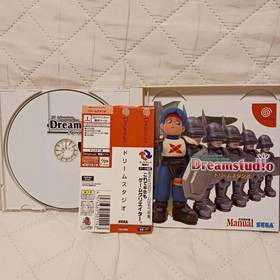 Dreamcast Software Dream Studio