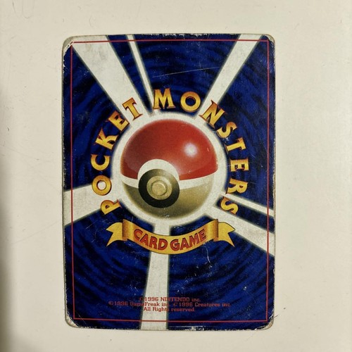 Antiguo Mew Promo Raro Juego de Cartas Pokemon - Imagen 2 de 4