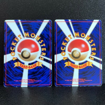 Machoke 067 Machop 066 2Set Base Set Pokemon Card Japanese Rare