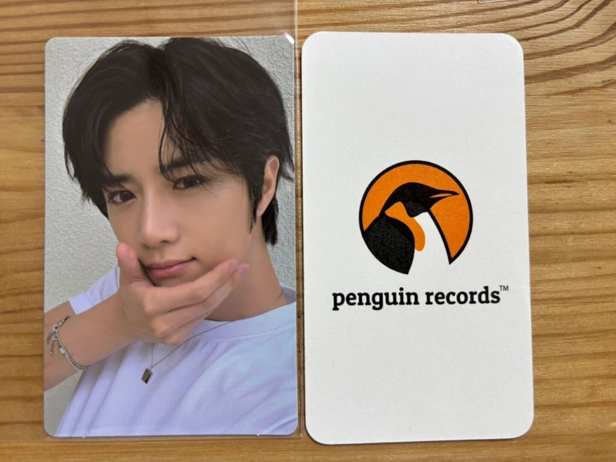TXT love language weverse global スビン s-l400.jpg
