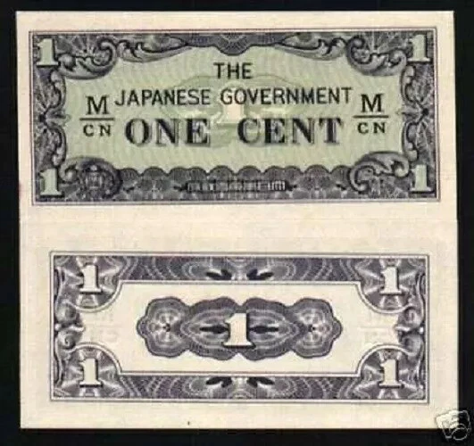 Malaya 1 CENT P-M1 1942 Japanese Occupation JIM War II UNC World Currency NOTE - Image 3 of 4