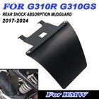 Motorcycle Rear Shock Absorption Mudguard Splash Guard For BMW G310R G310GS