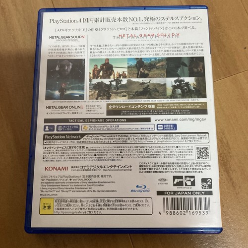Metal Gear Solid V 5 Ground Zeroes + The Phantom Pain GZ + PP Sony PS4 Tested - Picture 2 of 3