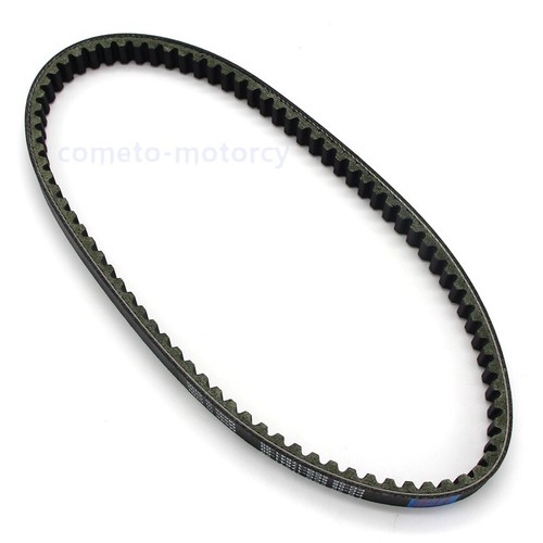 leather Drive belt Fits For Yamaha YP250 Majesty 1995-2006 OEM:5CG-17641-00 - Picture 3 of 8
