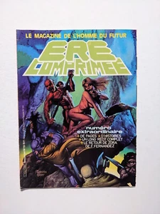 Go to product Ere Comprimée #13 - 1981