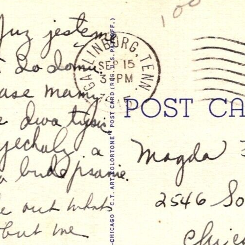 Postcard Newfound Gap Rockefeller Memorial Great Smokey Mts Nat'l Park