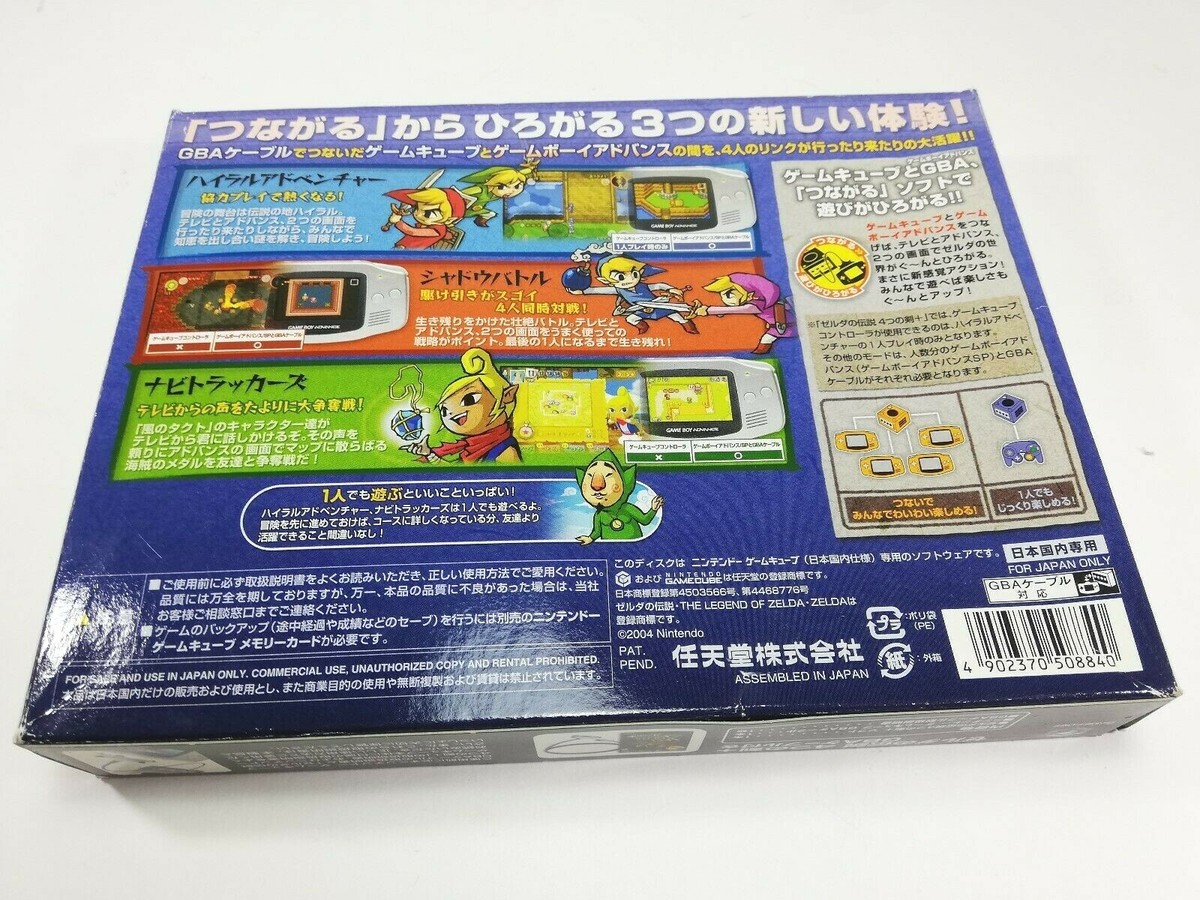 Zelda 4 Swords with GBA Cable Game Cube Japan GC Nintendo | eBay