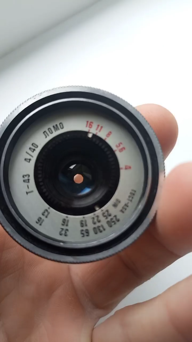 Lens LOMO T-43 f4/40mm (Triplet) black Soviet USSR | eBay