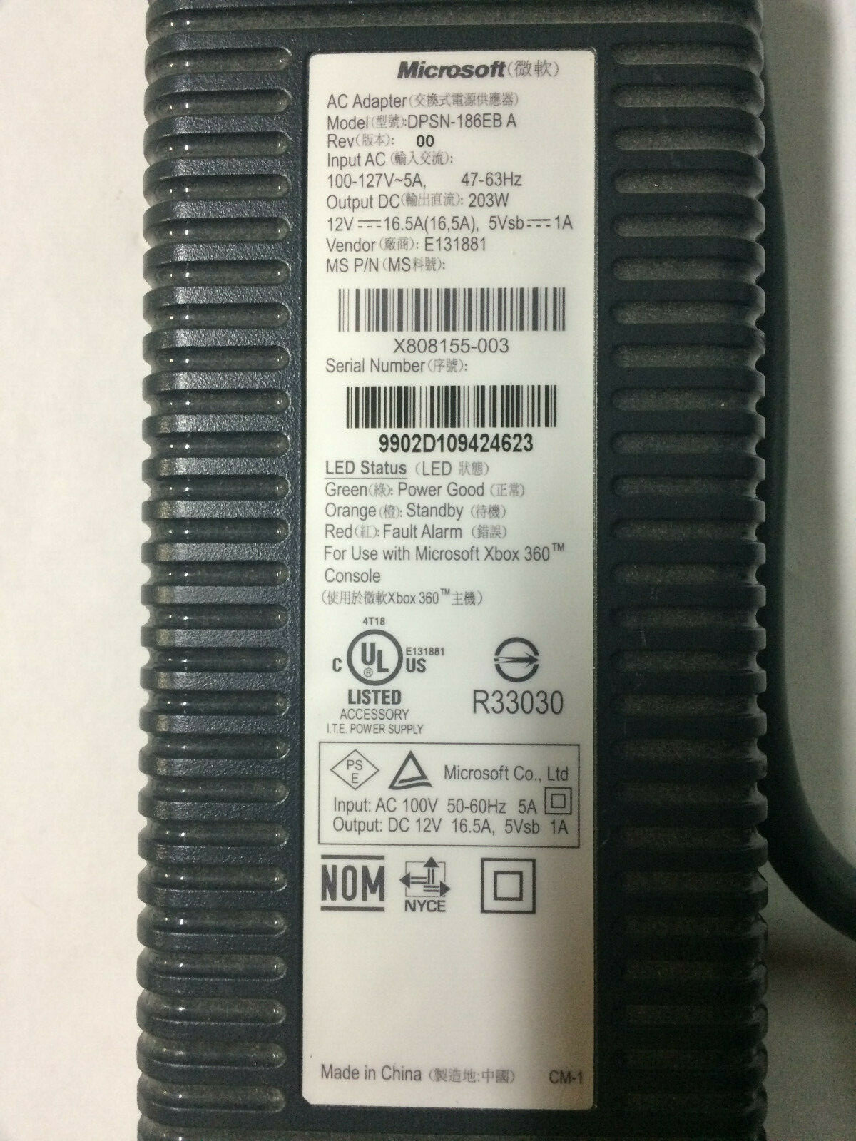 Picture 3 of 3