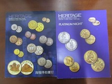 Heritage Auction 2 Catalogs from 2018 from World Coin/World & Ancient Coins