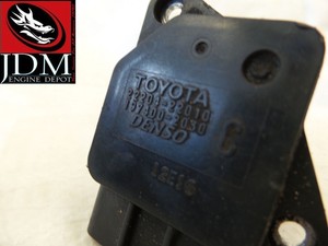 Mass Air Flow Sensor Replacement 2000 Corolla Youtube