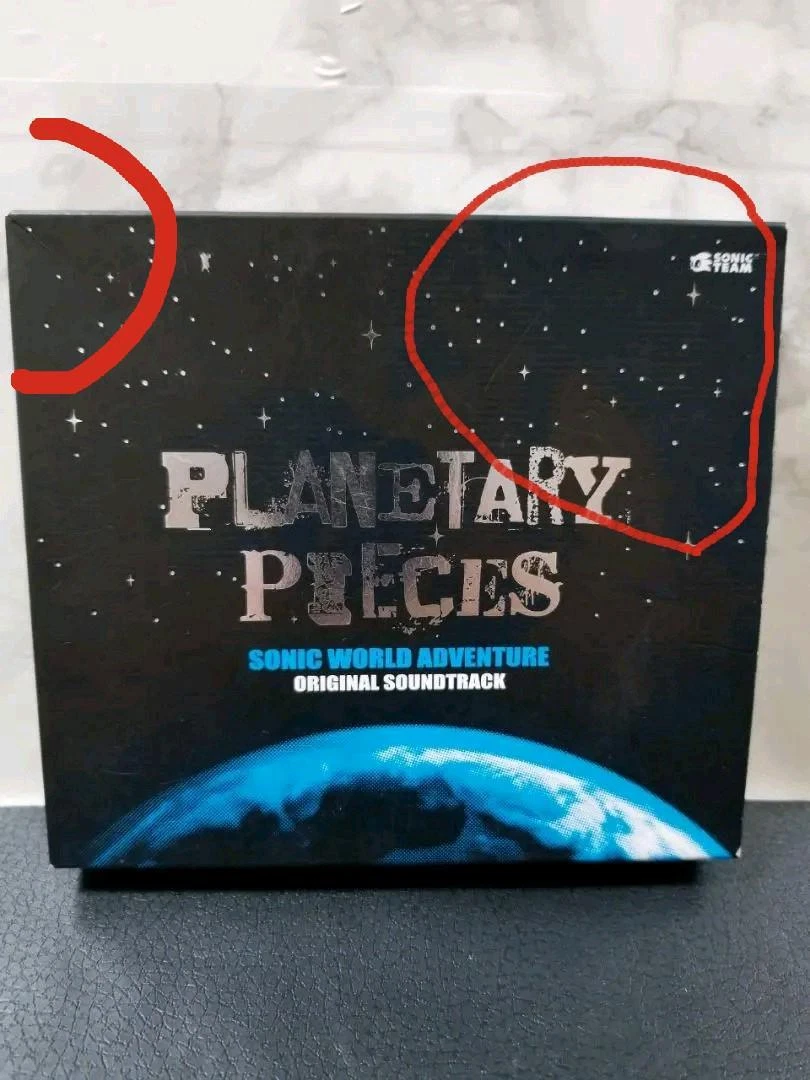 ソニック ワールド アドベンチャー」オリジナル サウンドトラック