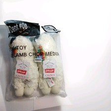 Multipet Lamb Chop Plush Dog Toy, Medium Size 2 Pair In Package.