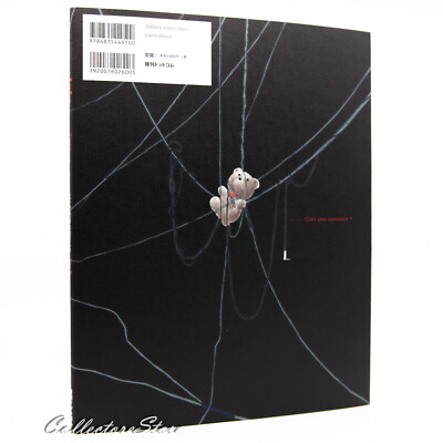 Visual Experiments Lain Art Book (DHL/ECMS) | eBay