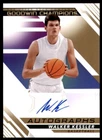 2022 Goodwin Champions Autographs #A-WK Walker Kessler E RC Auto Upper Deck