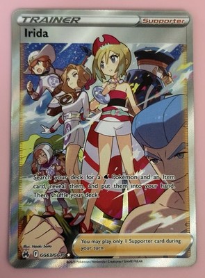 Irida GG63/GG70 Pokemon Trainer
