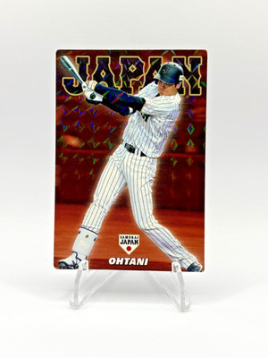 Shohei Ohtani 2017 Calbee Samurai Japan HOLO FOIL Rookie Card (RC) #2