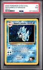 Giovanni's Gyarados Holo PSA 7 #5/132 Gym Challenge