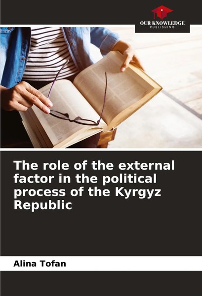The Role Of The External Factor In The Political Process Of The Kyrgyz Republic-image