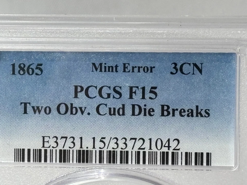 1865 Three Cent Piece Mint Error Die Breaks PCGS F 15 - Image 3 of 4