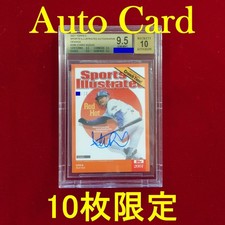 BGS:9.5  Auto:10 Ichiro Suzuki 2021 Topps Now × Sports Illustrated Auto /10