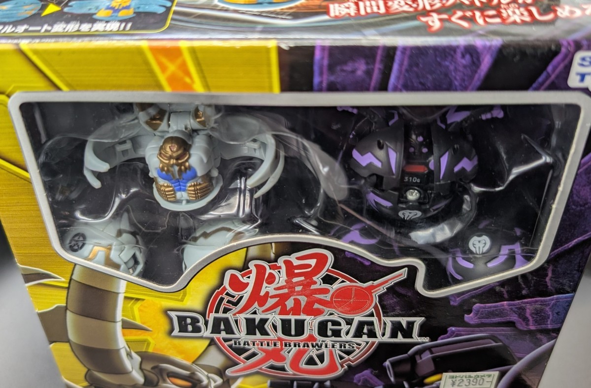 Bakugan 