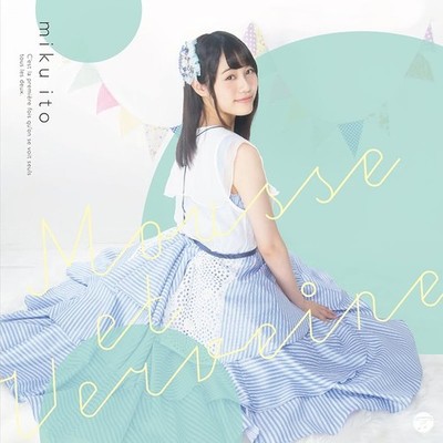 Miku Ito-Awa to Bervene-JAPAN CD Seiyuu COCC-17228