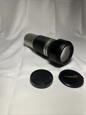 Phoenix AF Zoom Lens 100-400mm F/4.5-6.7